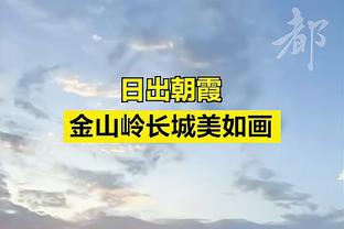 媒体人：四川MC拿放歌一事炒作是不对的 把篮球留在场上！